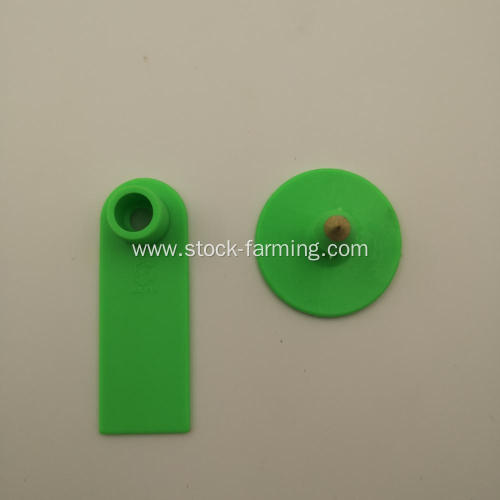 Animal tracking ear tag for pig goat sheep